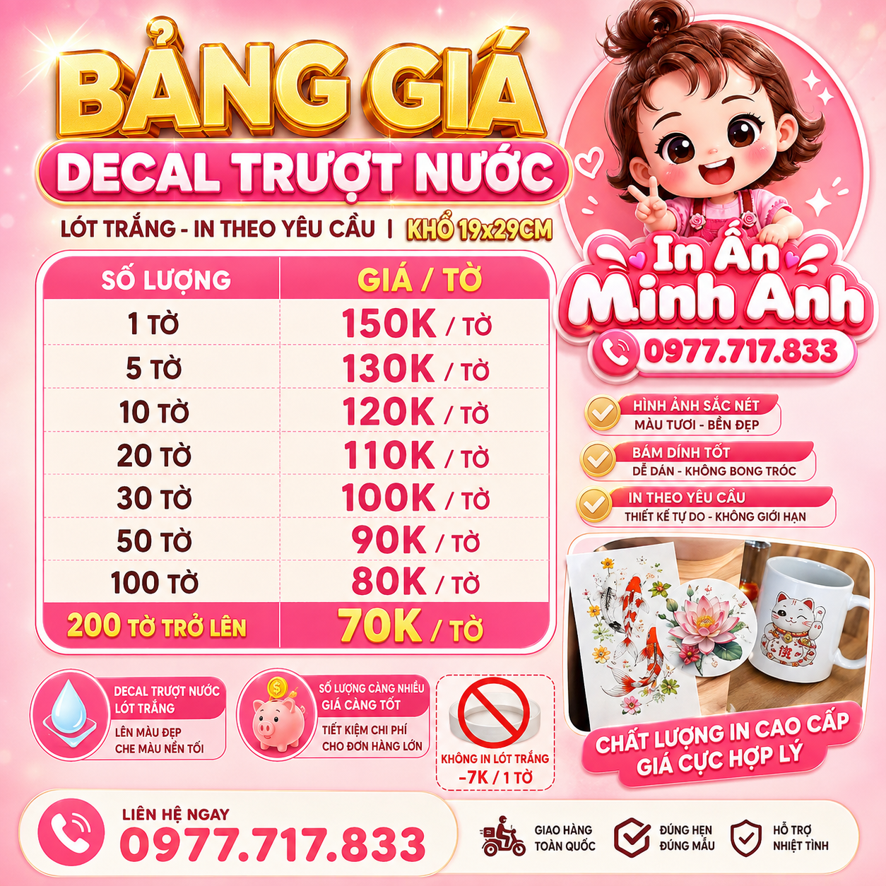 In Decal Trượt Nước A4 19x29cm Giá 90K | In Ấn Minh Anh